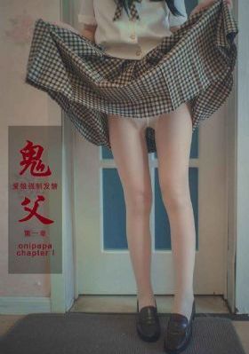 美女的整个乳头无遮挡_BD高清在线观看