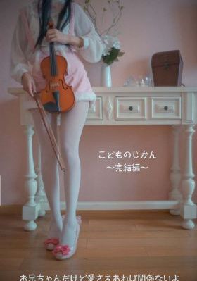 欧美型身材怎样穿衣服_4K电影免费在线