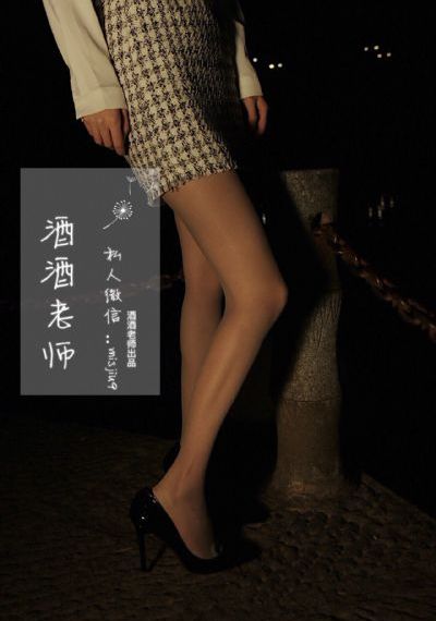 男女被到爽流白浆视频_1080免费全集观看