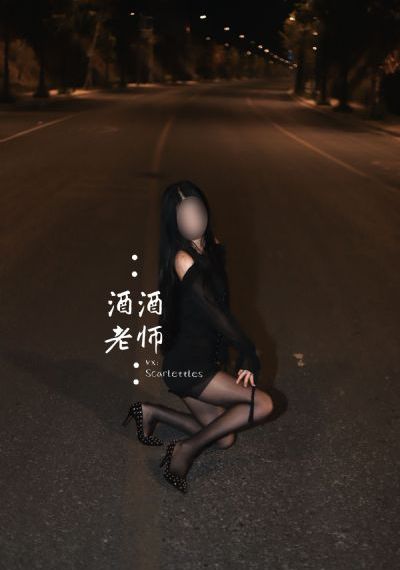 国产无套天天夜夜爽老师_高清免费观看最新