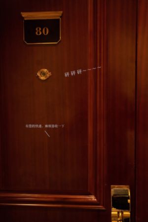 国产精品成人免费视频一区丝袜_超清免费全集观看