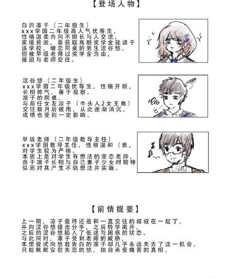 2016国产车标大全图片及名称_高清点播免费观看最新