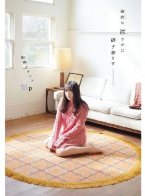 欧美一极a裸片_BD英语高清在线观看