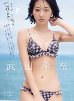 免费人成网站在线观看不_高清免费播放